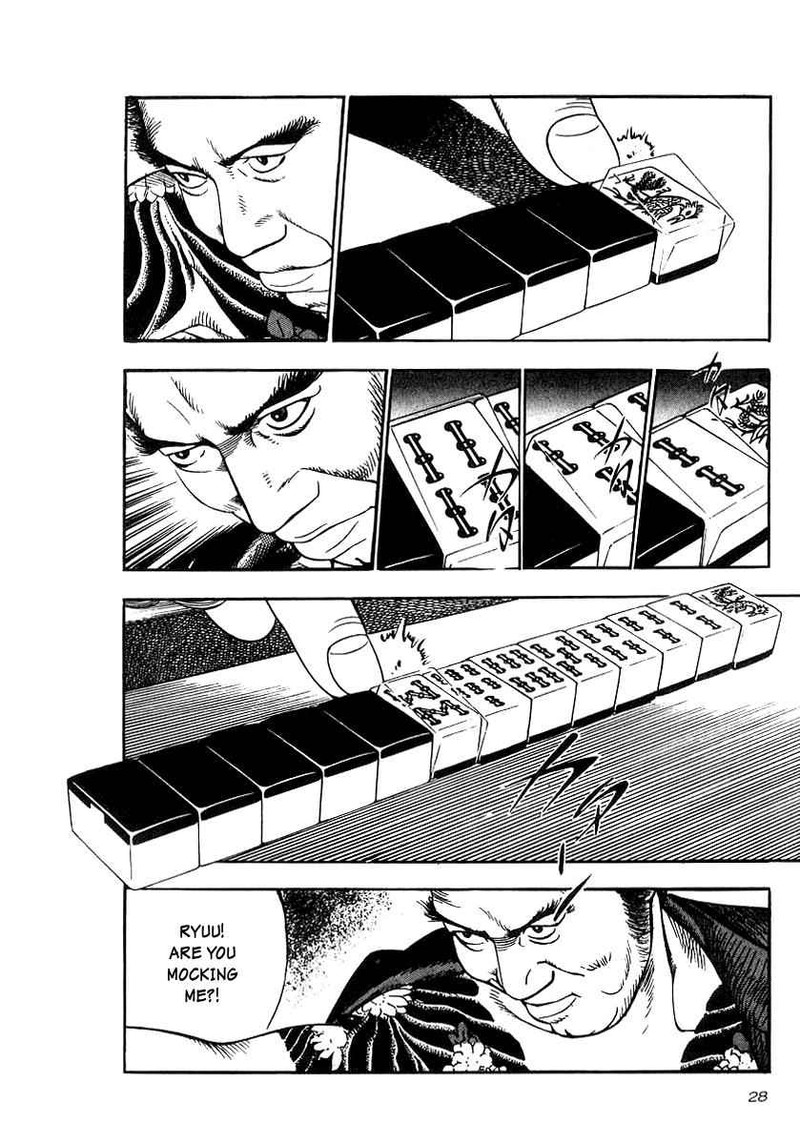 Naki No Ryuu Chapter 16 Page 24