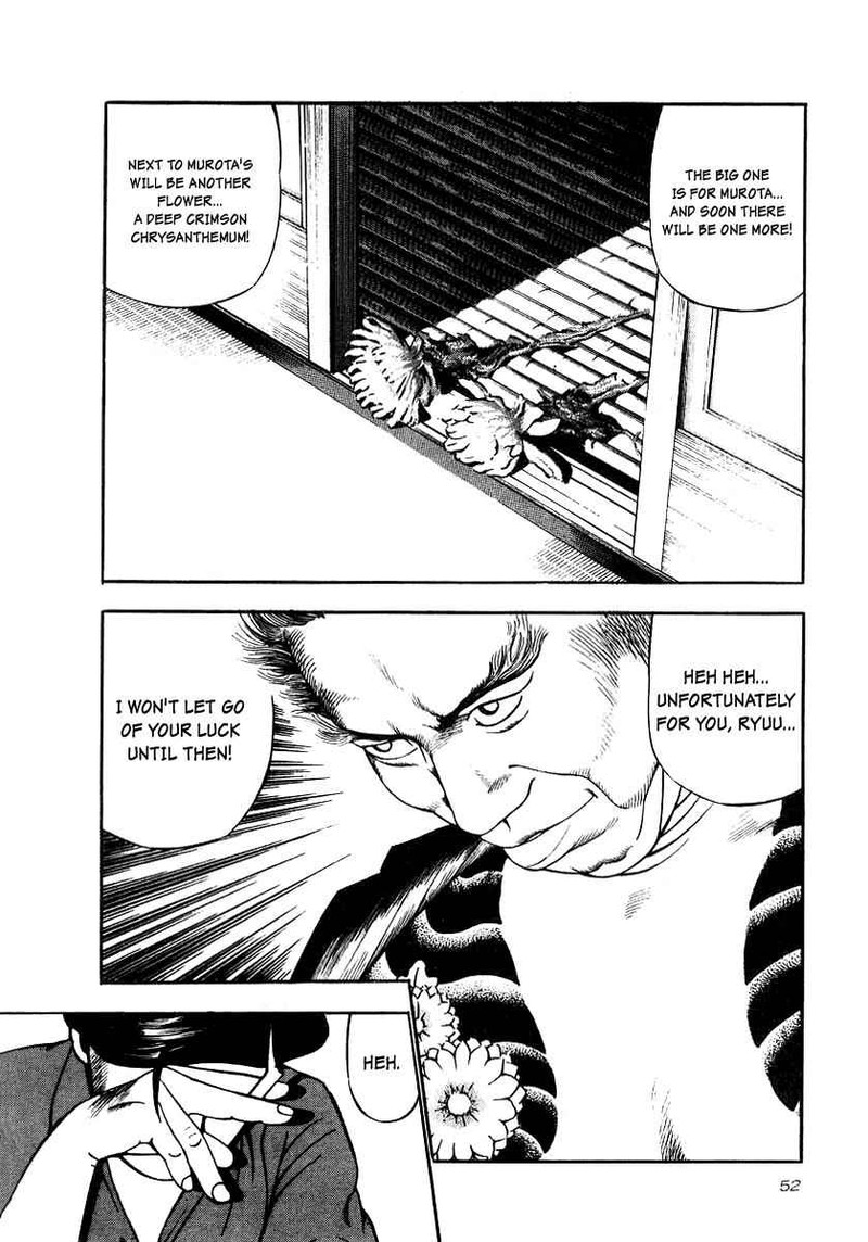 Naki No Ryuu Chapter 17 Page 18