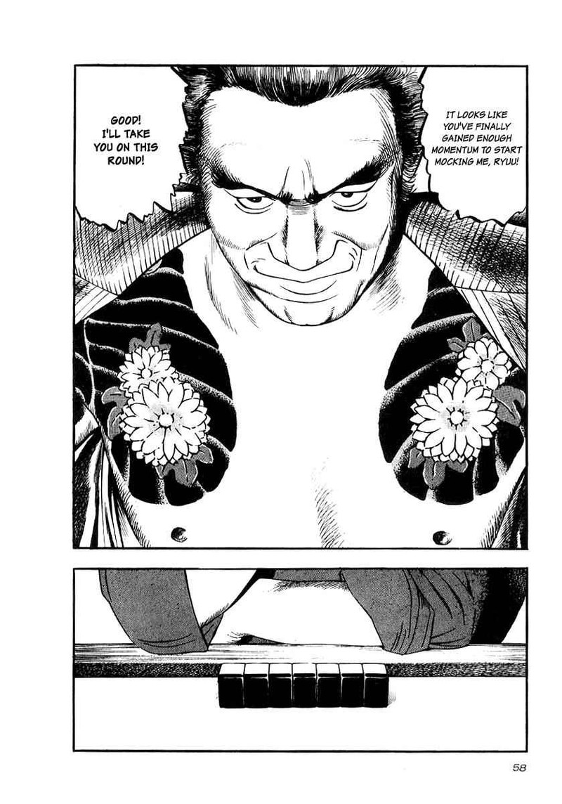 Naki No Ryuu Chapter 17 Page 23