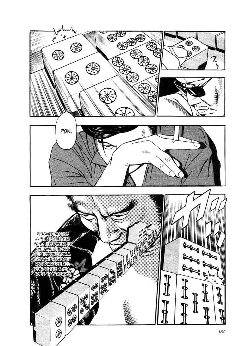 Naki No Ryuu Chapter 17 Page 27