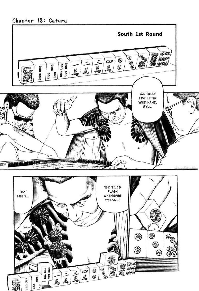 Naki No Ryuu Chapter 18 Page 1
