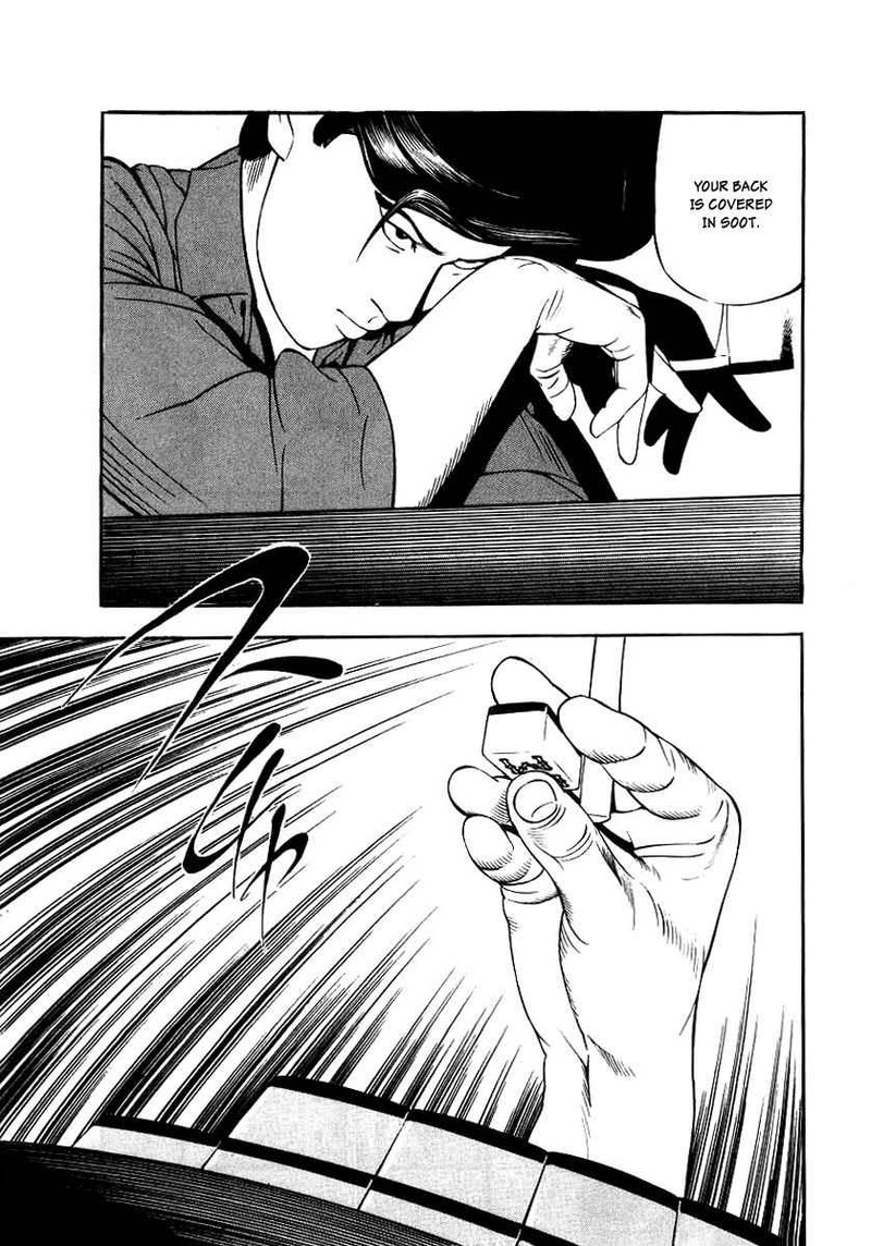 Naki No Ryuu Chapter 18 Page 23
