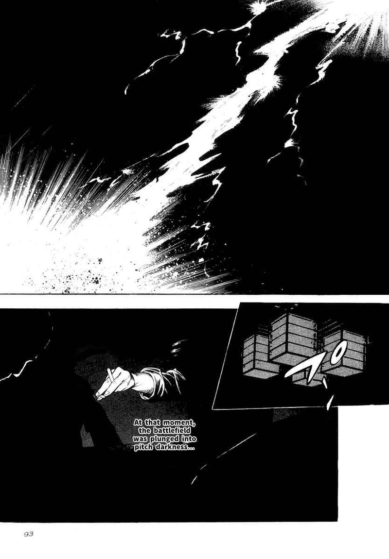 Naki No Ryuu Chapter 18 Page 26