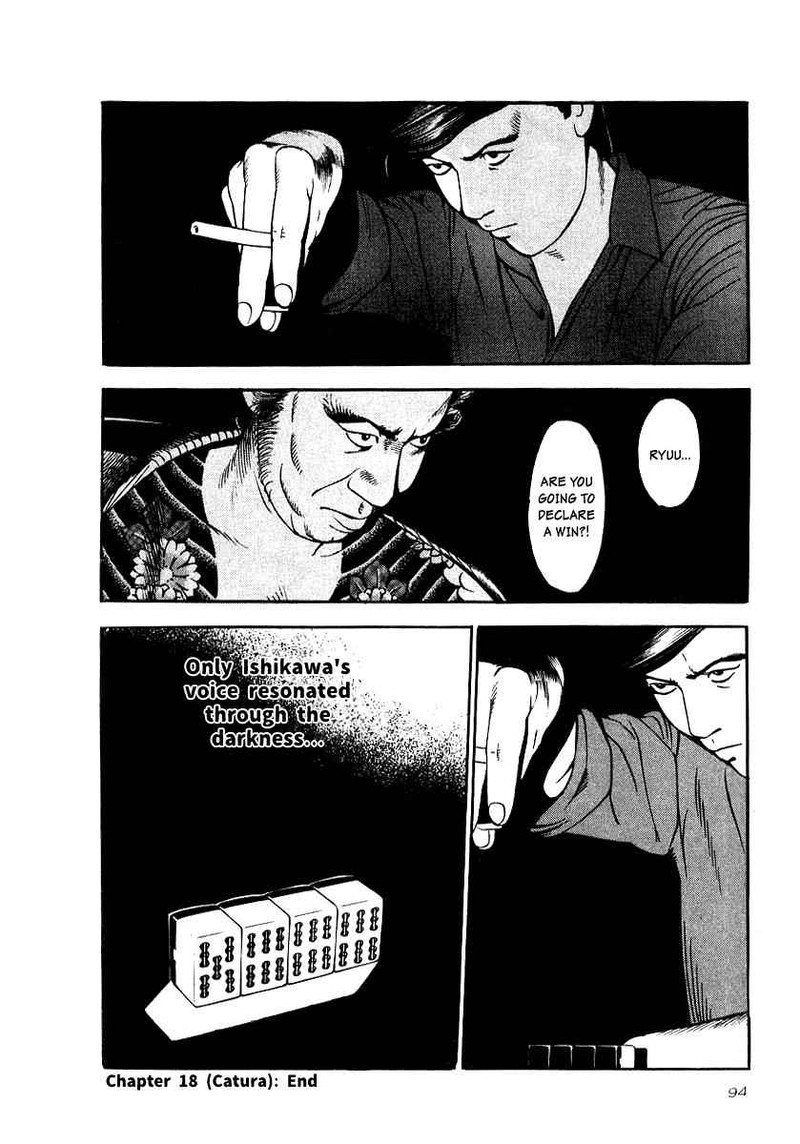 Naki No Ryuu Chapter 18 Page 27