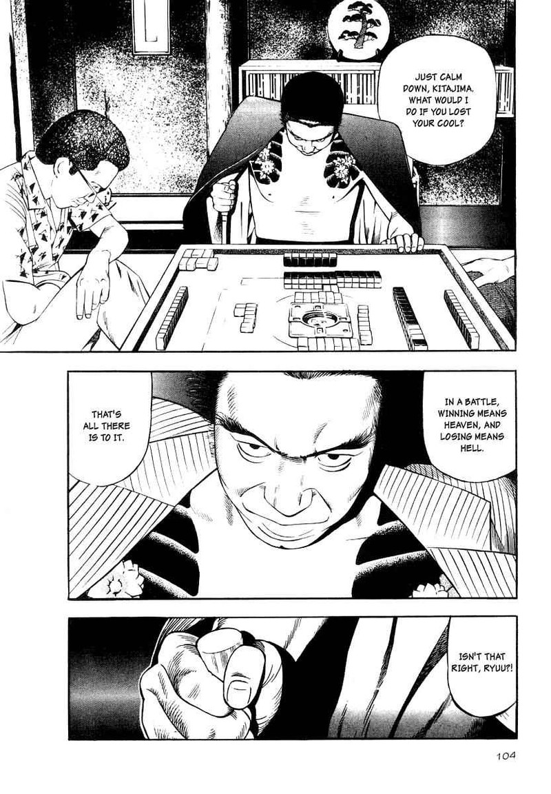 Naki No Ryuu Chapter 19 Page 10