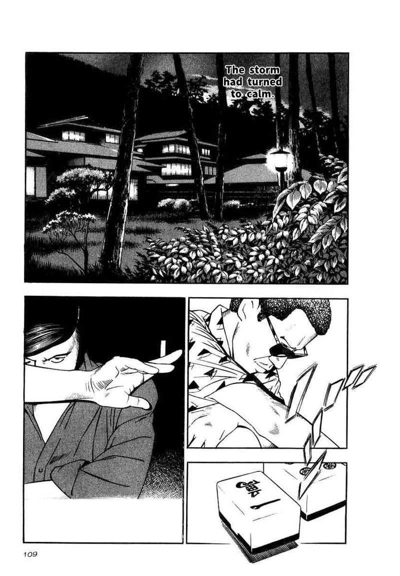 Naki No Ryuu Chapter 19 Page 15