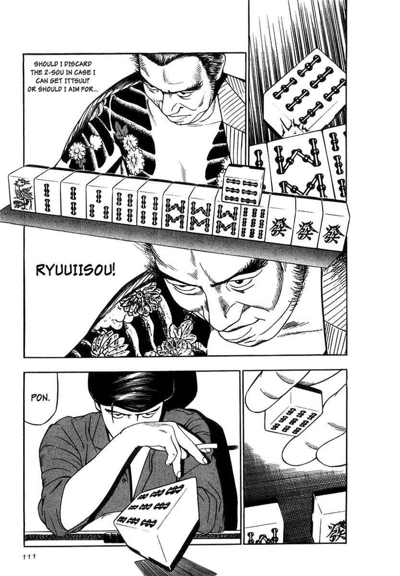 Naki No Ryuu Chapter 19 Page 17