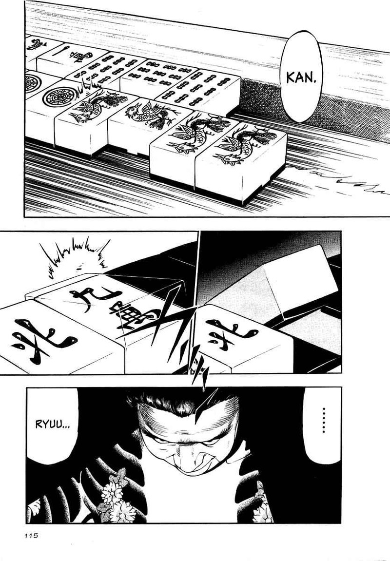 Naki No Ryuu Chapter 19 Page 21