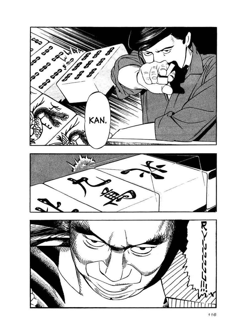 Naki No Ryuu Chapter 19 Page 22