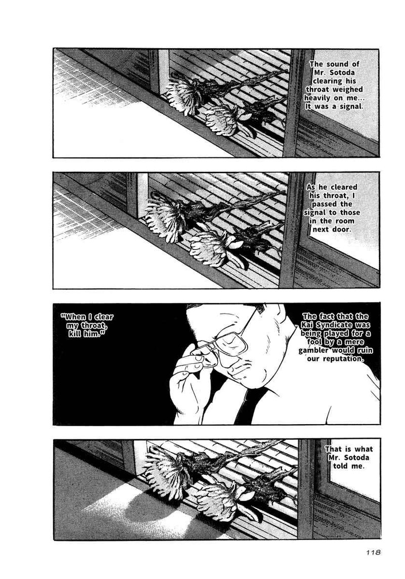Naki No Ryuu Chapter 19 Page 24