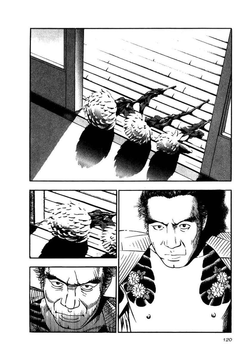 Naki No Ryuu Chapter 19 Page 26