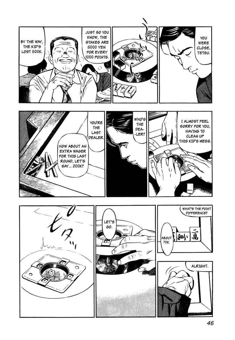 Naki No Ryuu Chapter 2 Page 14