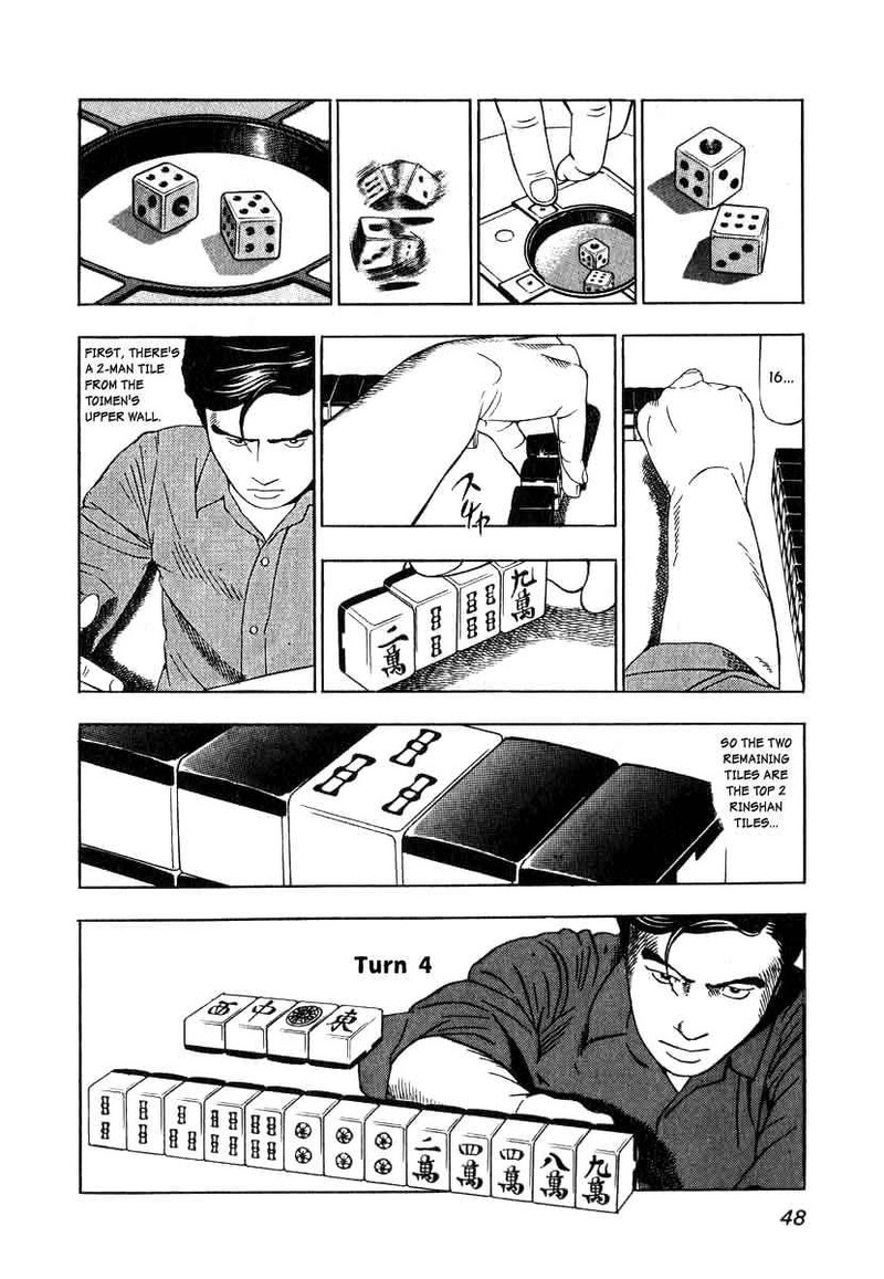 Naki No Ryuu Chapter 2 Page 16