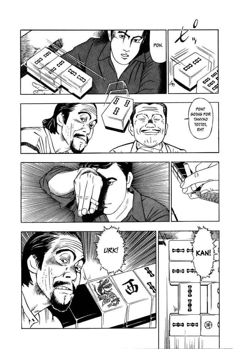 Naki No Ryuu Chapter 2 Page 18
