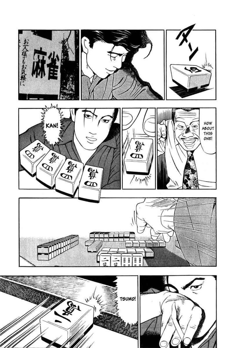 Naki No Ryuu Chapter 2 Page 19