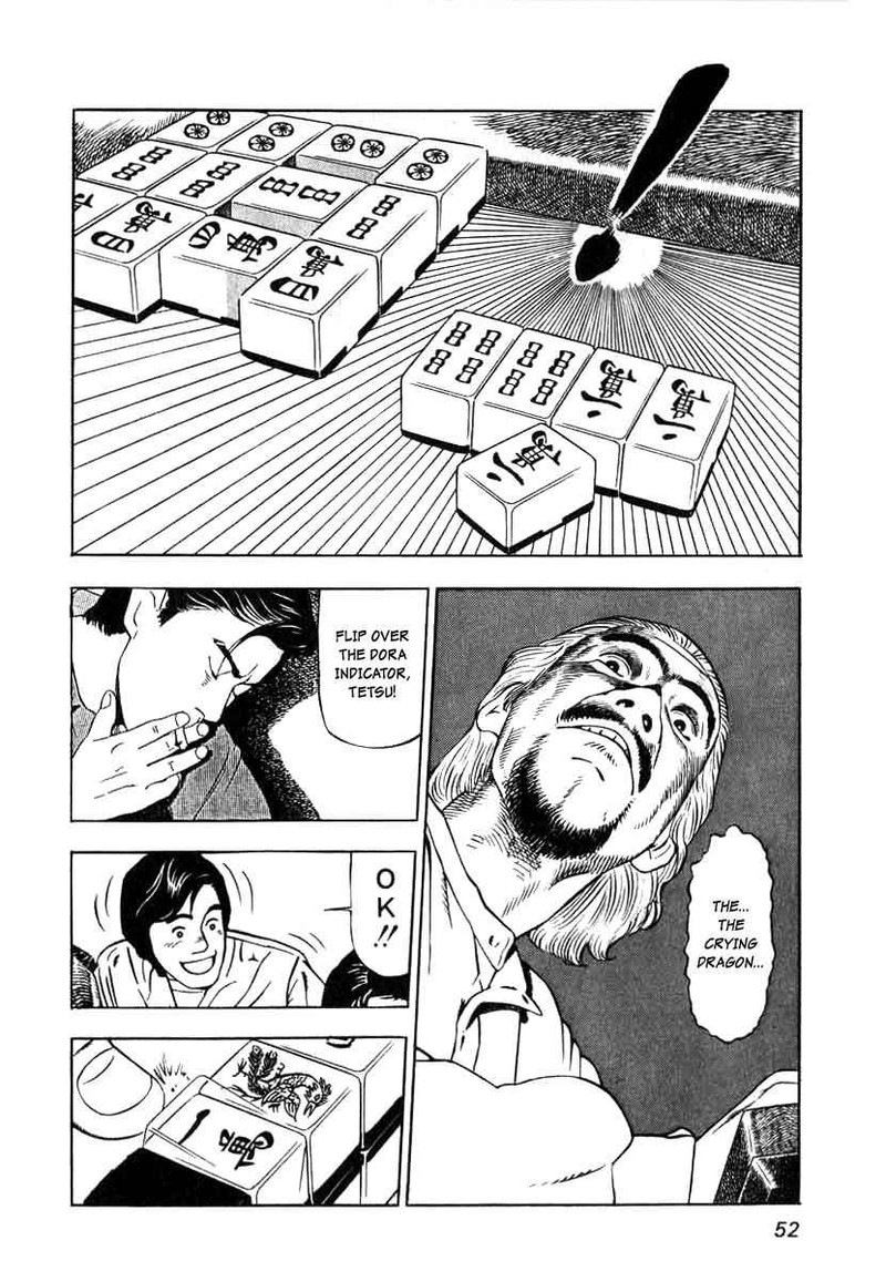 Naki No Ryuu Chapter 2 Page 20