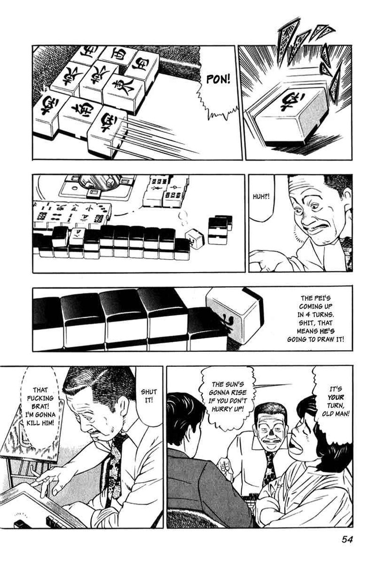Naki No Ryuu Chapter 2 Page 22