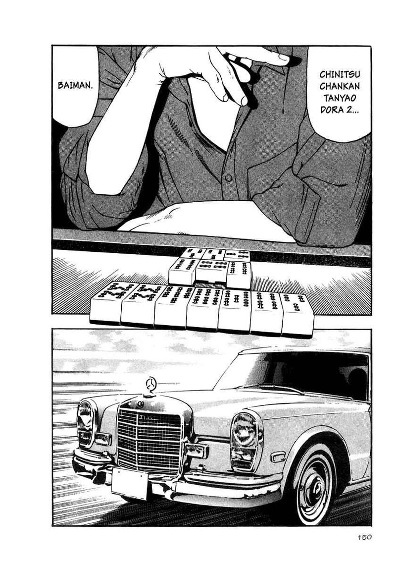 Naki No Ryuu Chapter 20 Page 24