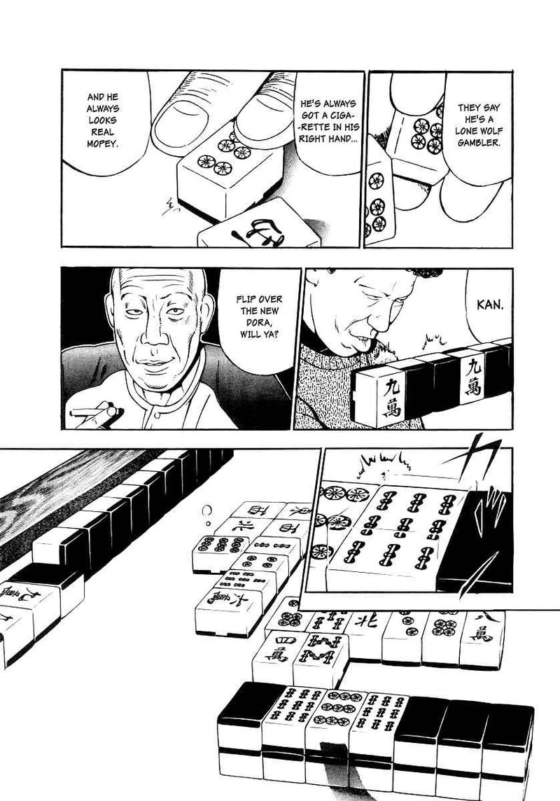 Naki No Ryuu Chapter 20 Page 26