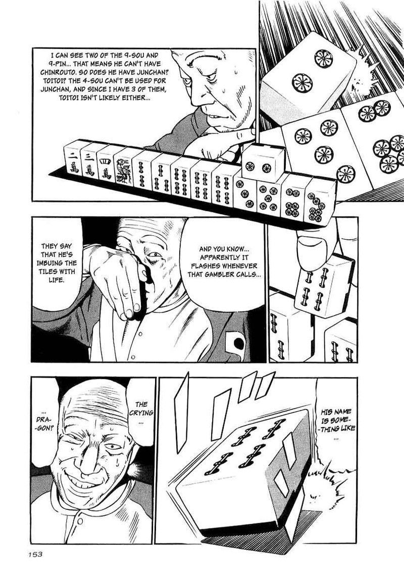 Naki No Ryuu Chapter 20 Page 27