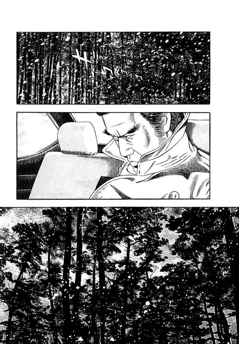 Naki No Ryuu Chapter 21 Page 14