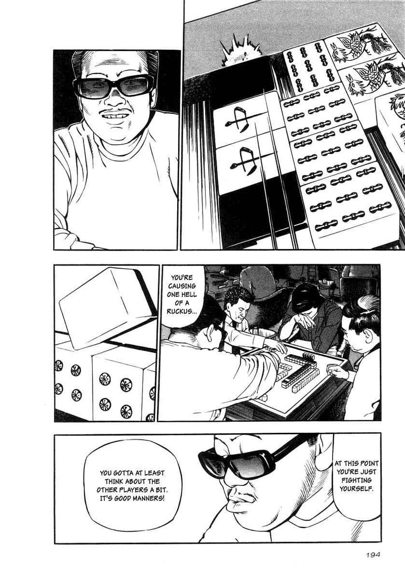 Naki No Ryuu Chapter 22 Page 16