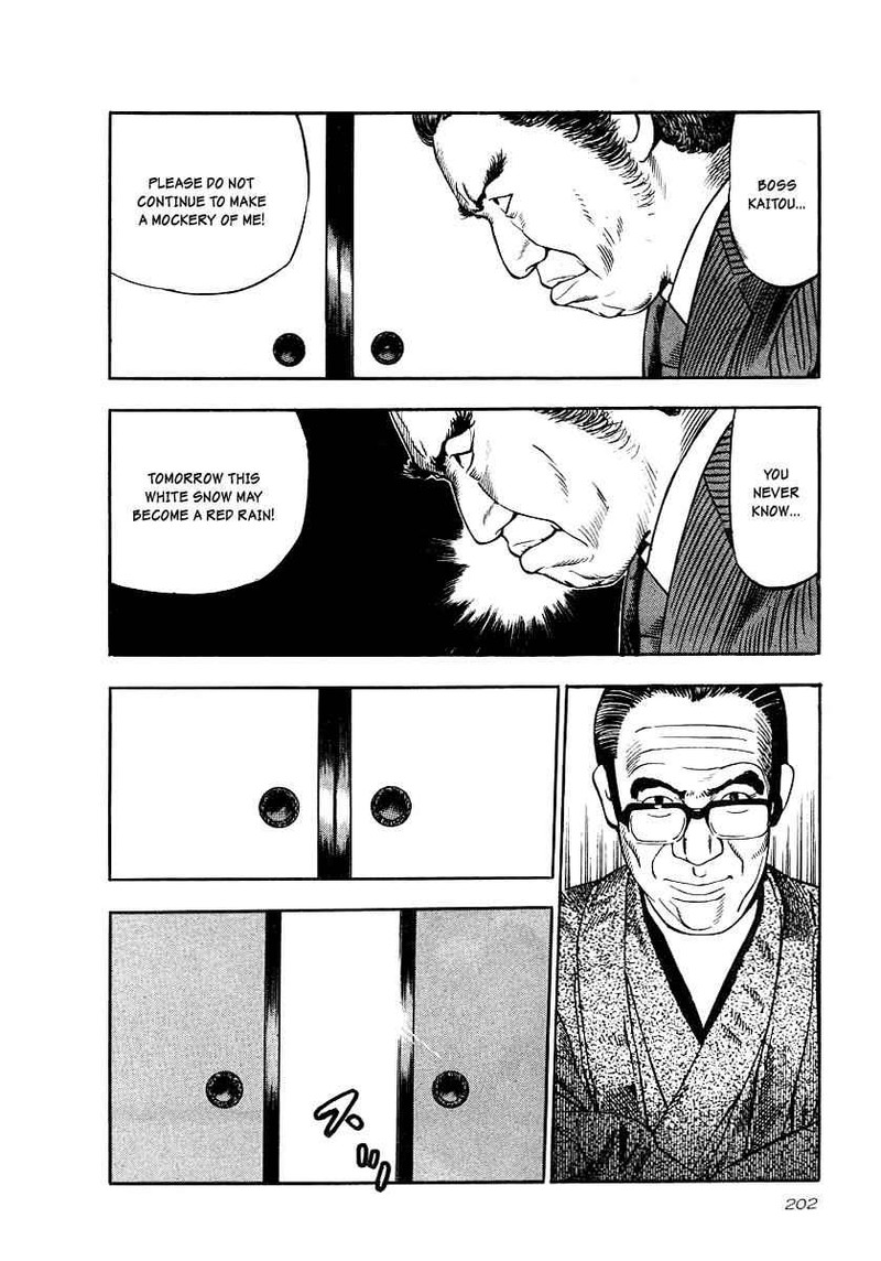 Naki No Ryuu Chapter 22 Page 24