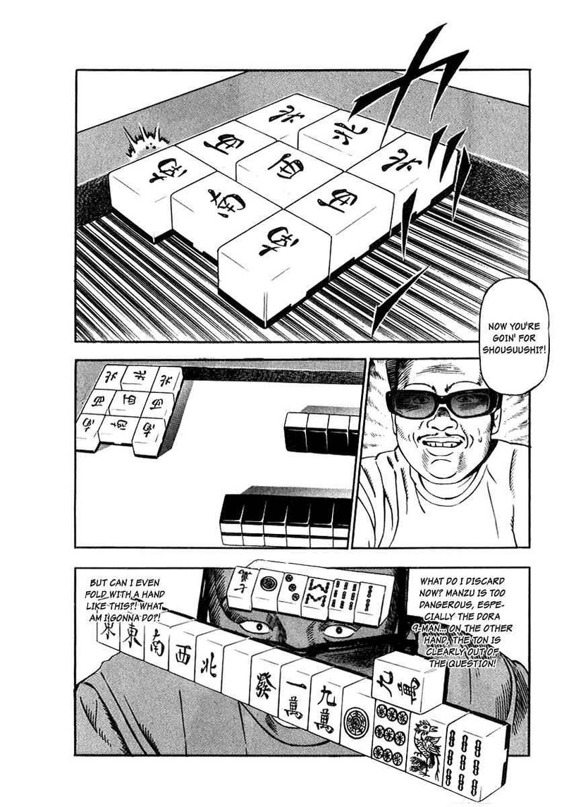 Naki No Ryuu Chapter 22 Page 26