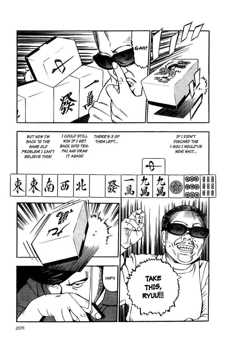 Naki No Ryuu Chapter 22 Page 27