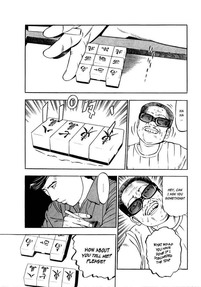 Naki No Ryuu Chapter 22 Page 28