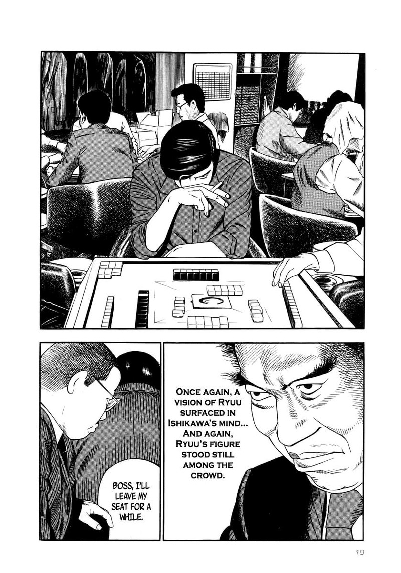 Naki No Ryuu Chapter 23 Page 15