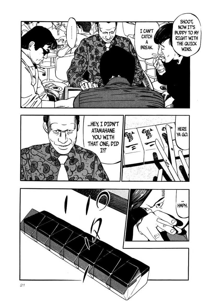 Naki No Ryuu Chapter 23 Page 18