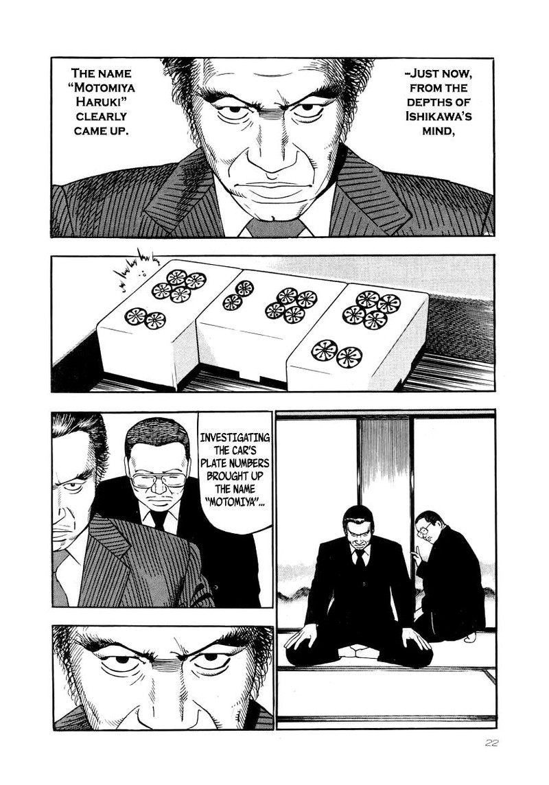 Naki No Ryuu Chapter 23 Page 19