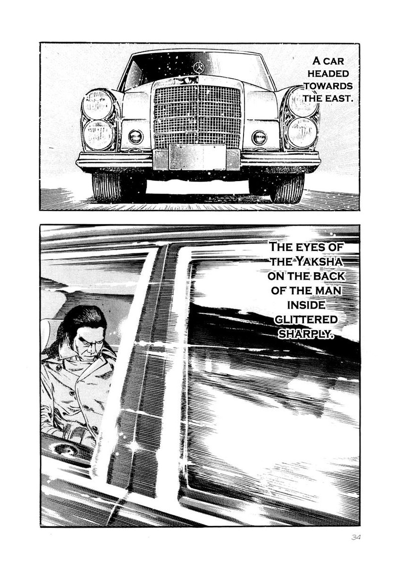 Naki No Ryuu Chapter 23 Page 30