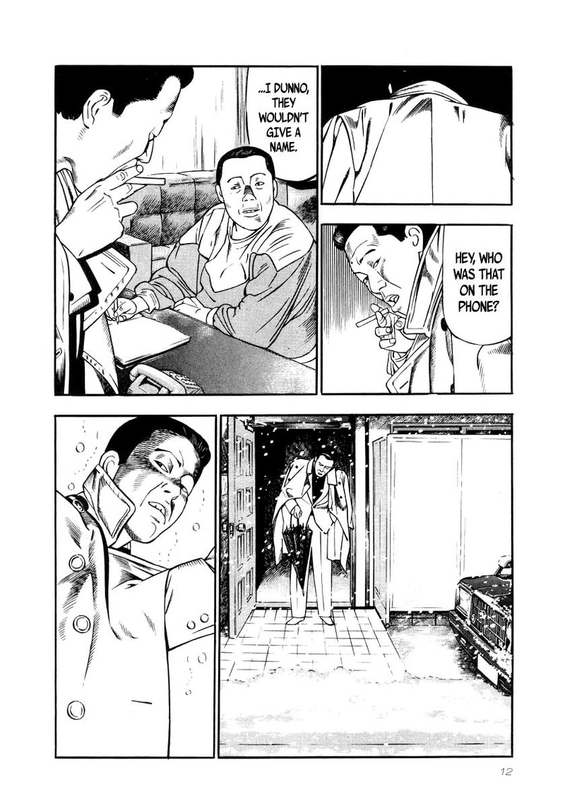 Naki No Ryuu Chapter 23 Page 9