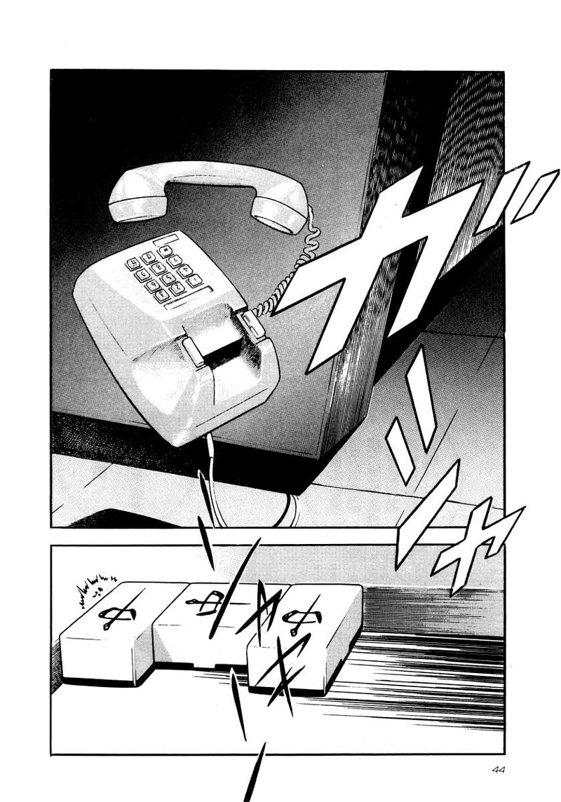 Naki No Ryuu Chapter 24 Page 8