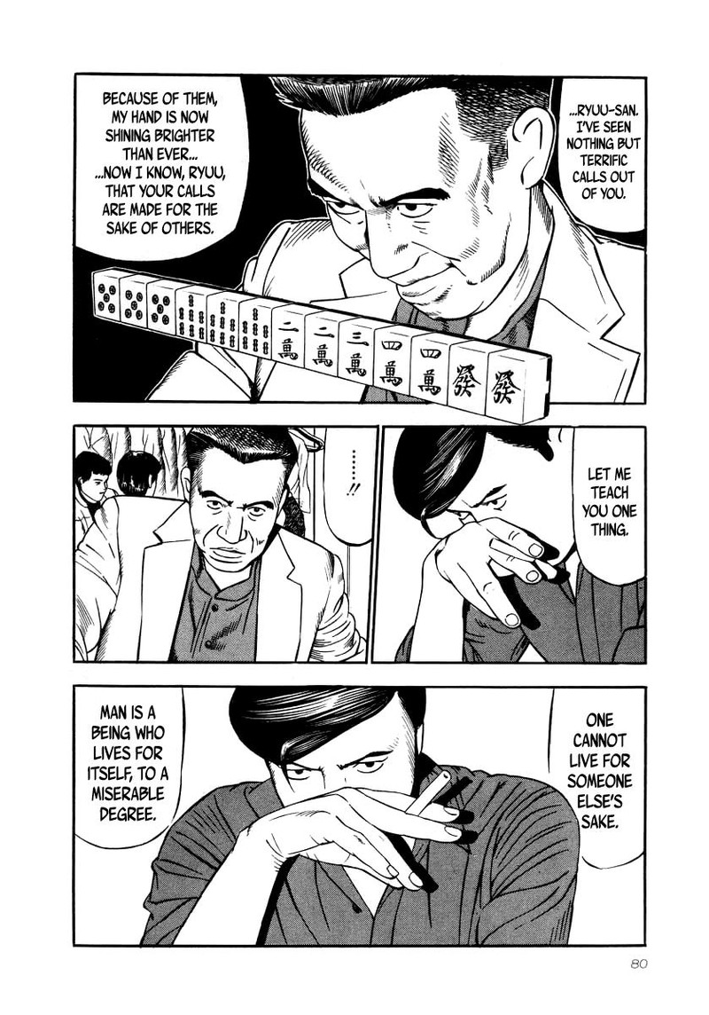 Naki No Ryuu Chapter 25 Page 13