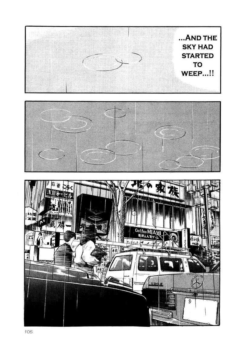 Naki No Ryuu Chapter 26 Page 12