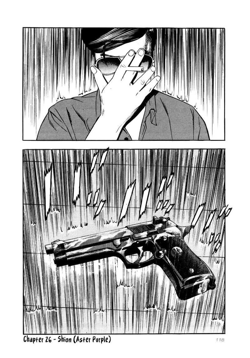 Naki No Ryuu Chapter 26 Page 24