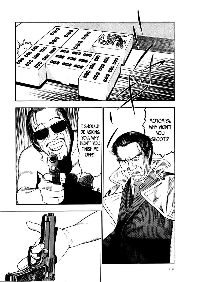 Naki No Ryuu Chapter 26 Page 9
