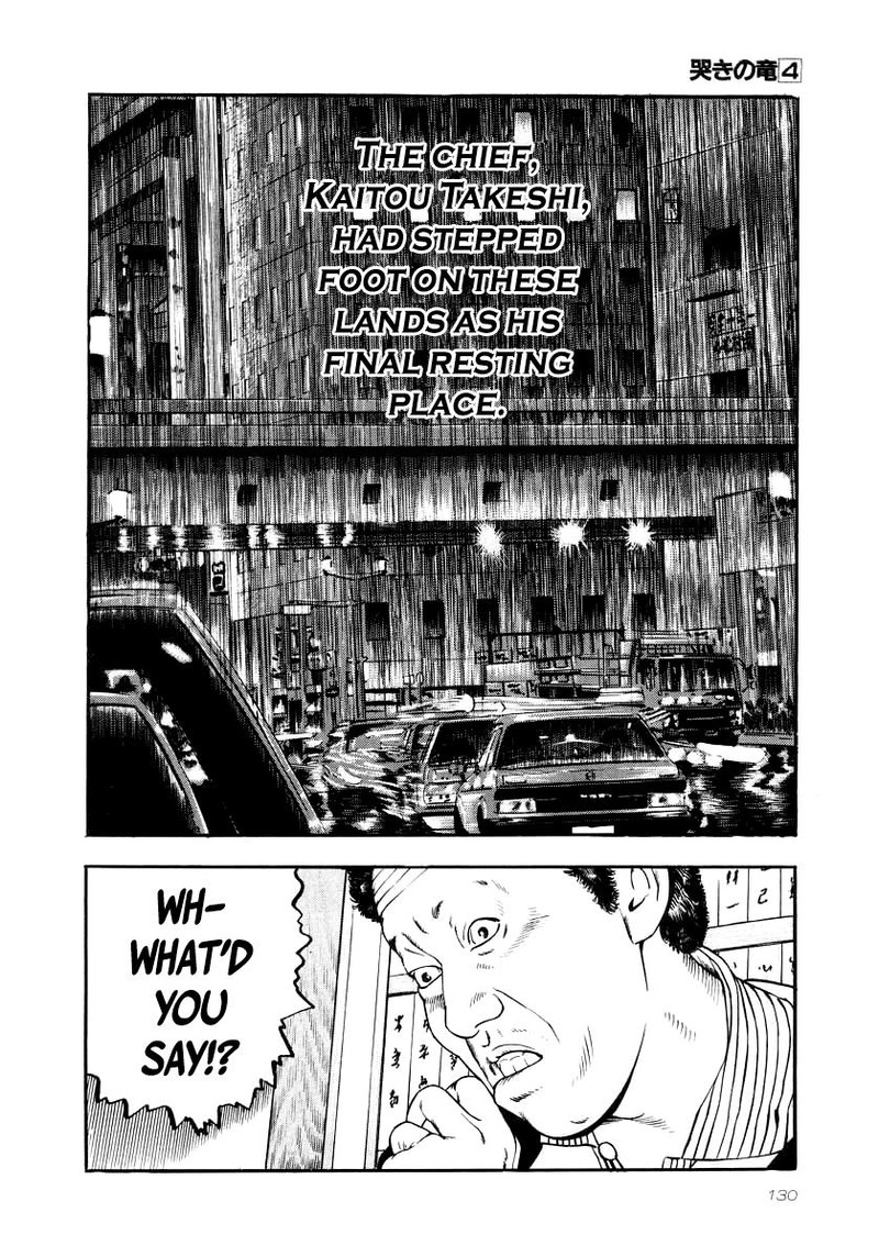 Naki No Ryuu Chapter 27 Page 11