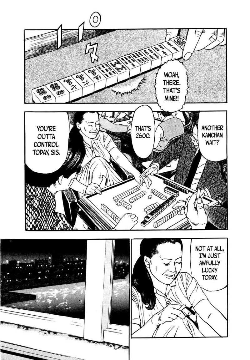 Naki No Ryuu Chapter 27 Page 17