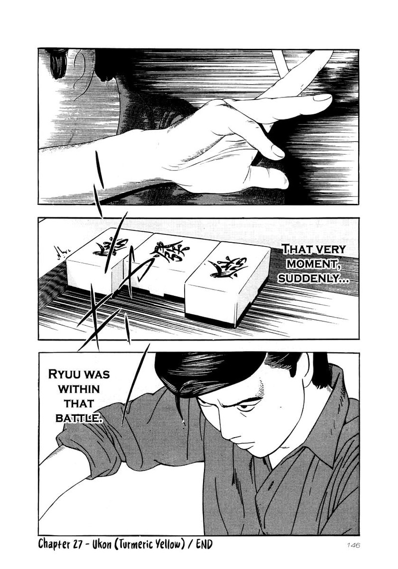 Naki No Ryuu Chapter 27 Page 25