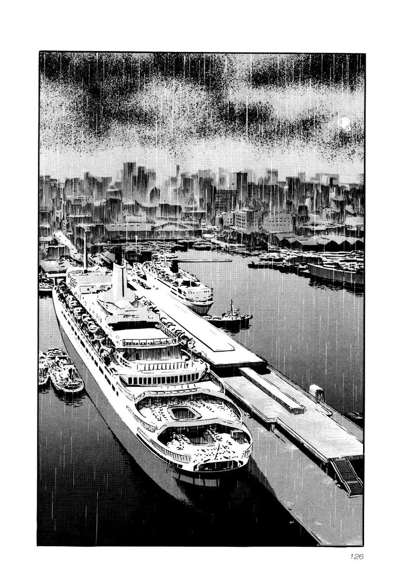 Naki No Ryuu Chapter 27 Page 7