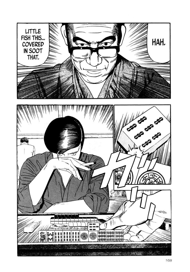 Naki No Ryuu Chapter 28 Page 20