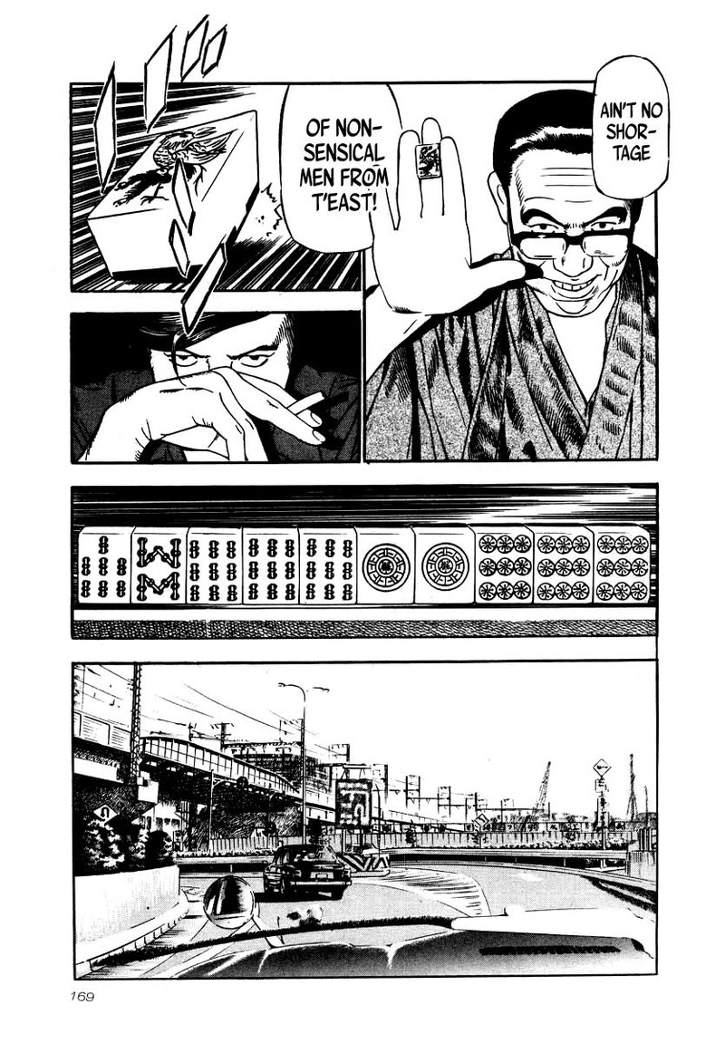 Naki No Ryuu Chapter 28 Page 21
