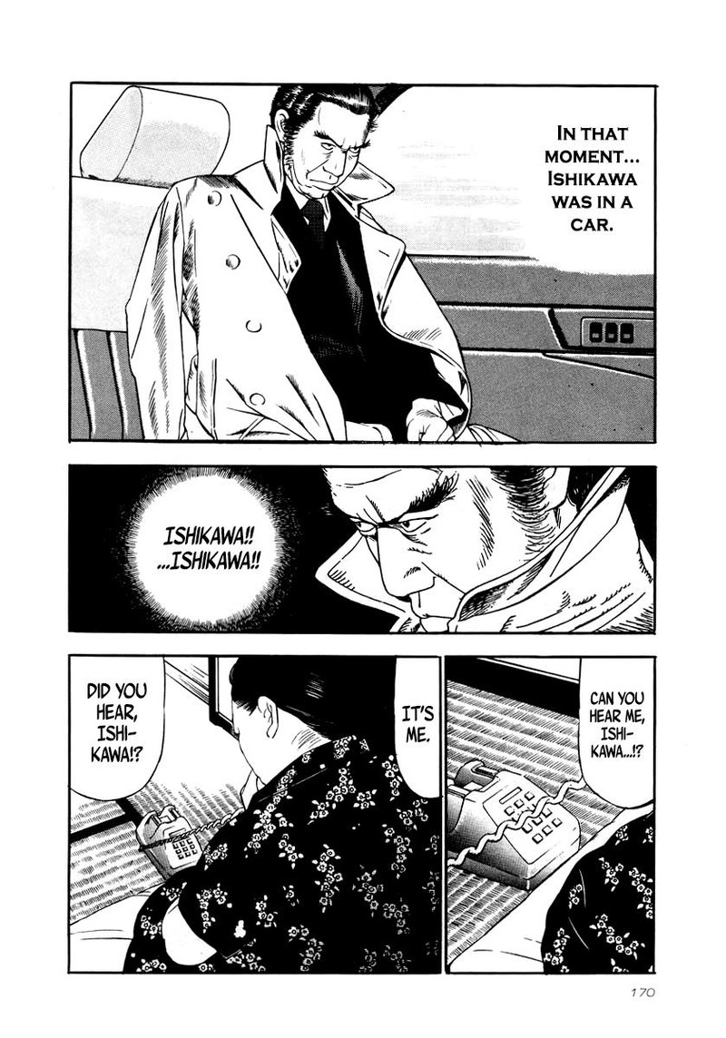 Naki No Ryuu Chapter 28 Page 22