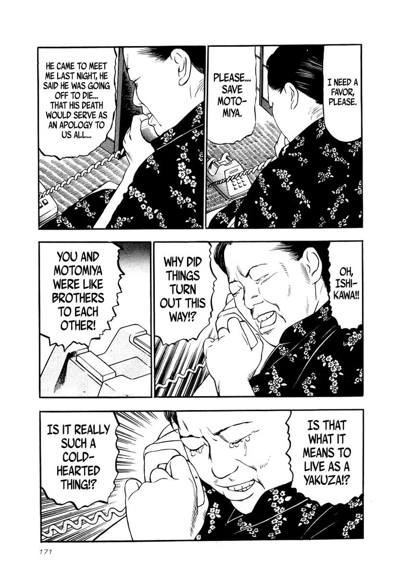 Naki No Ryuu Chapter 28 Page 23