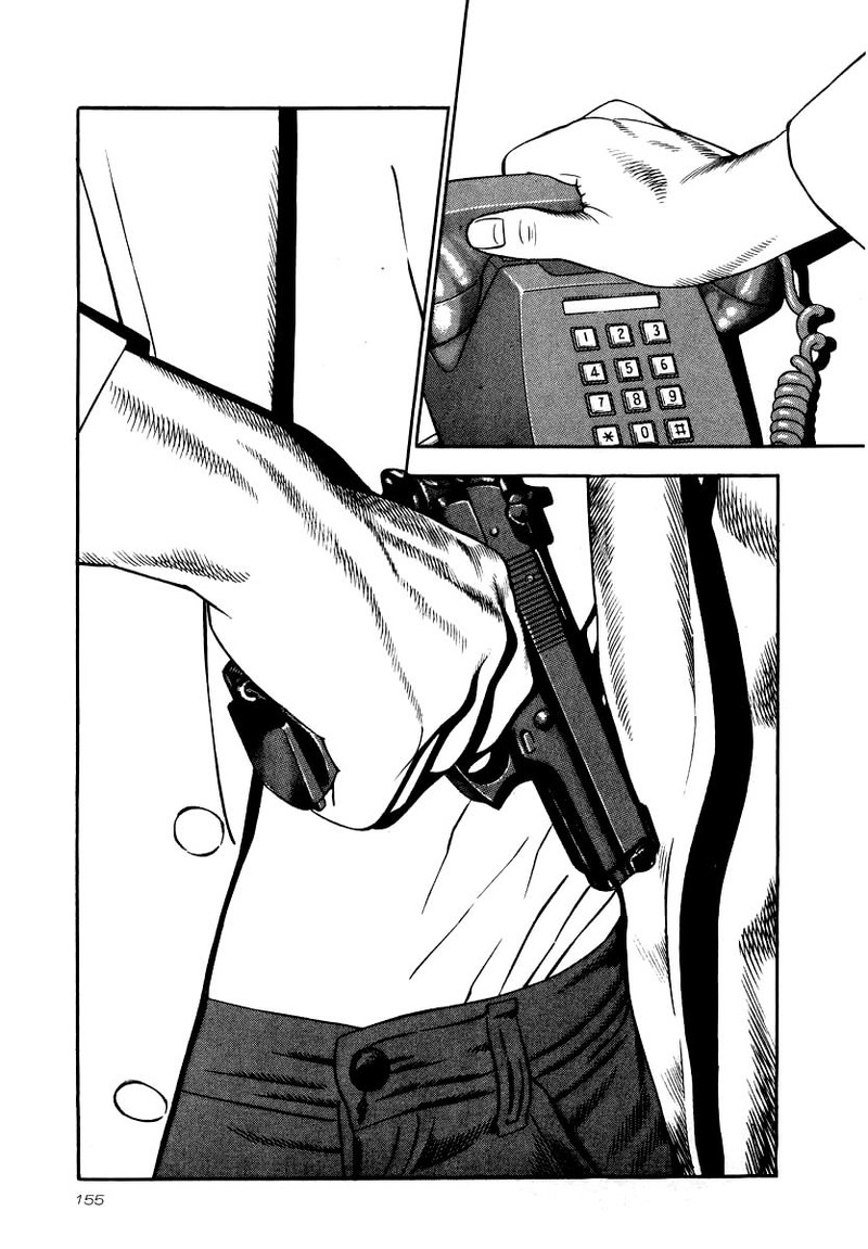 Naki No Ryuu Chapter 28 Page 9