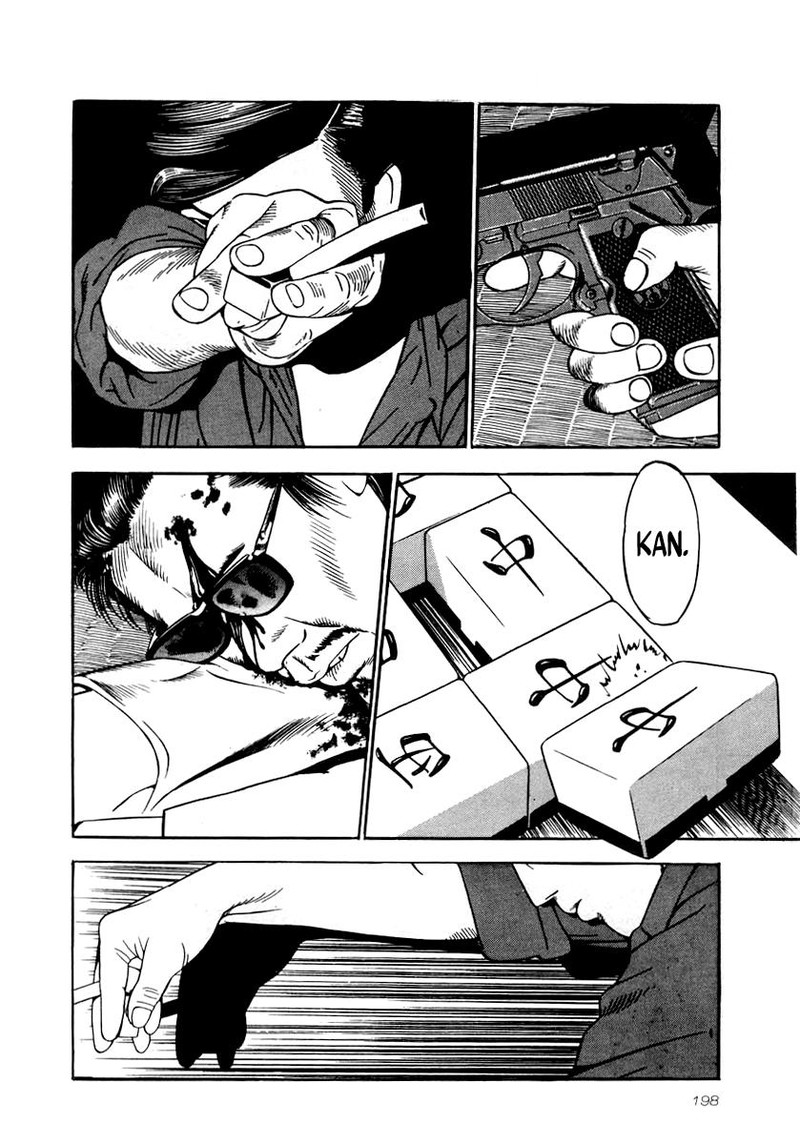 Naki No Ryuu Chapter 29 Page 20